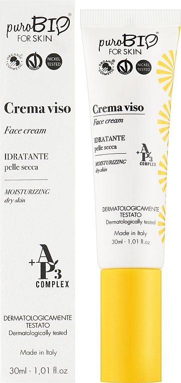 Moisturizing Face Cream for Dry Skin - PuroBio Cosmetics Moisturizing Face Cream for Dry Skin — photo N9