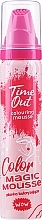 Coloring Hair Mousse - Time Out Color Magic Mousse — photo N1