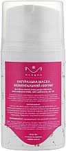 Fragrances, Perfumes, Cosmetics Instant Lifting Face Mask - Mladna