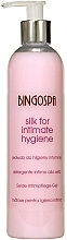 Fragrances, Perfumes, Cosmetics Intimate Hygiene Gel with Silk Proteins - BingoSpa