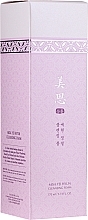 Fragrances, Perfumes, Cosmetics Oriental Herbs Cleansing Foam - Missha Yei Hyun Cleansing Foam