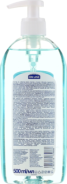 Intimate Hygiene Gel "Calendula" - On Line Intimate Delicate Intimate Wash — photo N4