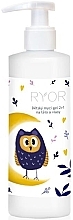 Fragrances, Perfumes, Cosmetics Baby Body & Hair Wash - Ryor Body And Hair Wash