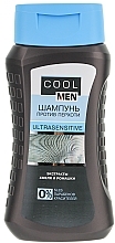 Anti-Dandruff Shampoo for Sensitive Skin - Cool Men Ultrasensitive — photo N1