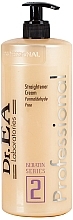 Fragrances, Perfumes, Cosmetics Straightener Cream - Dr.EA Keratin Series 2 Straightener Cream