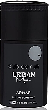 Armaf Club de Nuit Urban Man - Perfumed Body Mist — photo N1