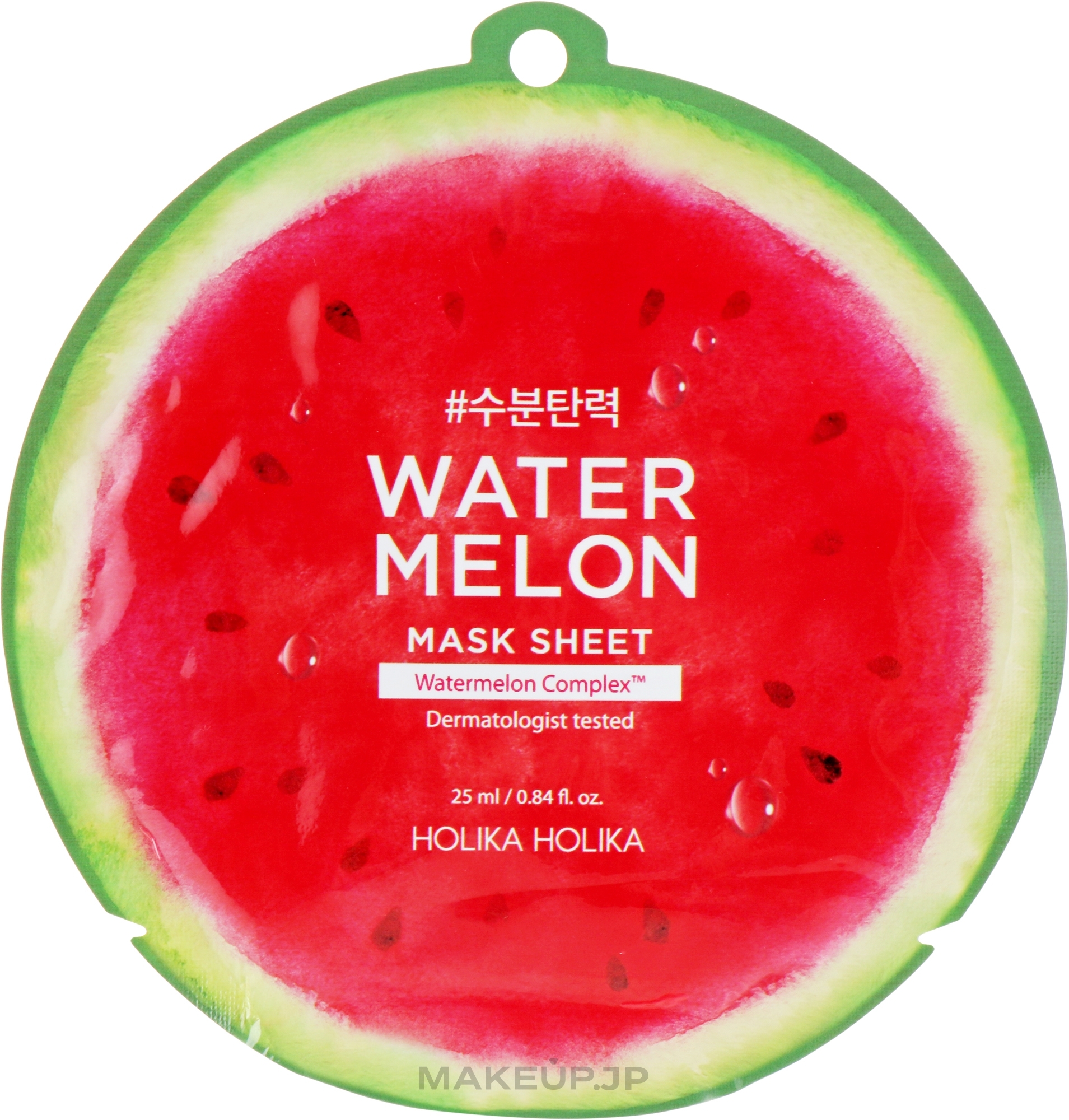 Face Mask - Holika Holika Water Melon Mask Sheet — photo 25 ml