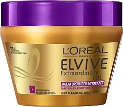 Fragrances, Perfumes, Cosmetics Mask for Curly Hair - L'Oreal Paris Elvive Extraordinary Oil Curl Nutrition Mask