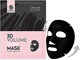 Fragrances, Perfumes, Cosmetics Rejuvenating Sheet Mask - G9Skin 3D Volume Gum Mask