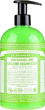 Liquid Sugar Soap "Lemongrass and Lime" - Dr. Bronner’s Organic Sugar Soap Lemongrass Lime — photo N1