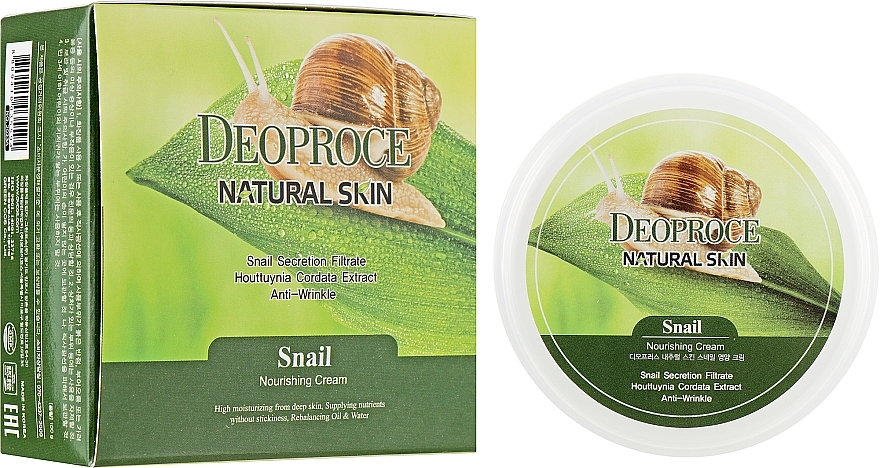 Snail Face & Body Cream - Deoproce Natural Skin Snail Nourishing Cream — photo N1