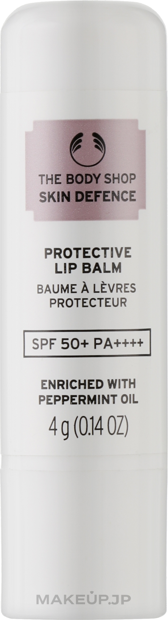 Protective Lip Balm SPF50+ - The Body Shop Skin Defence Protective Lip Balm — photo 4 g