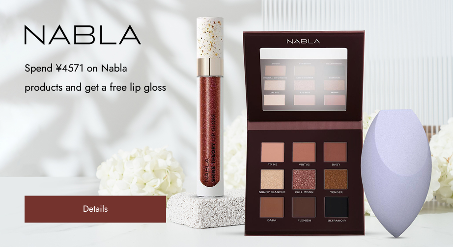 Spend ¥4571 on Nabla products and get a free lip gloss