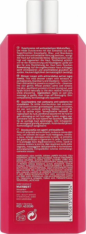 Superfruit Shower Cream - Marbert Superfruit Shower Cream — photo N2