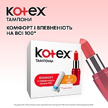 Tampons "Normal", 24 pcs - Kotex — photo N10