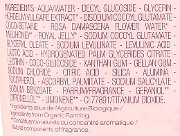 Shower Cream "Rose & Acacia Honey" - Melvita Body Care Shower Rose & Acacia Honey — photo N3