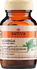 Supplement "Moringa", 60 capsules - Sattva Ayurveda — photo N1