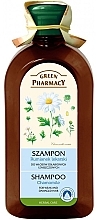 Fragrances, Perfumes, Cosmetics Shampoo "Chamomile Officinalis" - Green Pharmacy