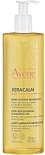 Cleansing Oil - Avene Xeracalm A.d Cleansing Oil — photo N5