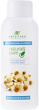 Chamomile Cleansing Milk for Dry & Sensitive Skin - Hristina Cosmetics Cleansing Milk With Chamomilla Extract — photo N1