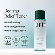 Alcohol-Free Calming Toner with Centella Asiatica - Purito Centella Green Level Calming Toner — photo N5