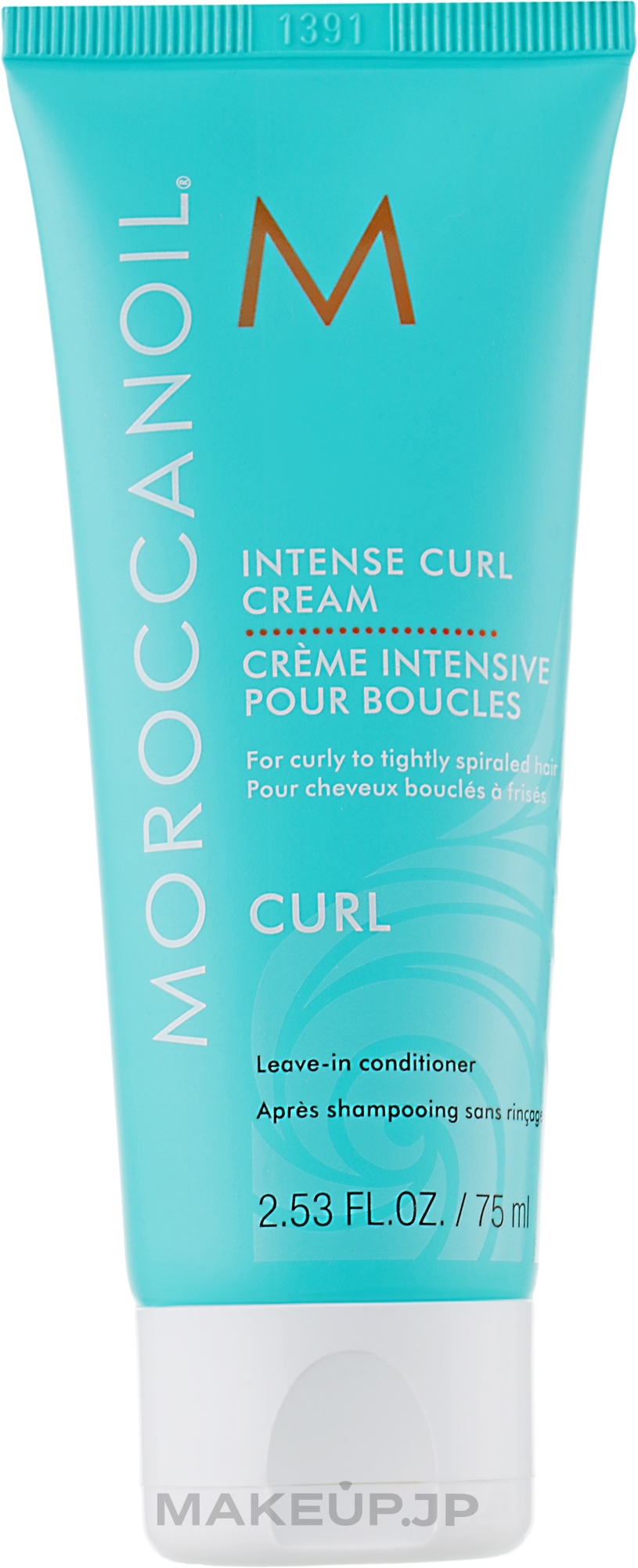 Intensive Curl Cream - Moroccanoil Intense Curl Cream — photo 75 ml