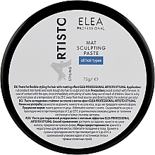 Matte Sculpting Paste - Elea Professional Artisto Mat Sculpting Paste — photo N1