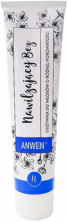 Conditioner for Porous Hair - Anwen Conditioner for Hair with Different Porosity Moisturizing Lilac (aluminum tube)  — photo N1
