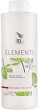 Renewing Shampoo - Wella Professionals Elements Renewing Shampoo — photo N4