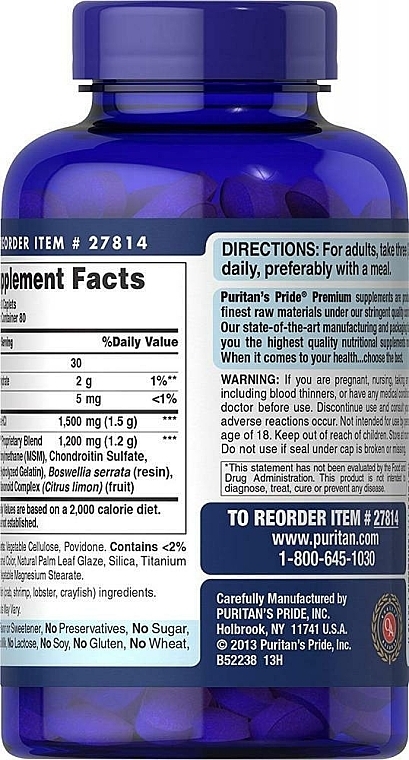 Glucosamine, Chondroitin & MSM Capsules - Puritan's Pride Glucosamine Chondroitin MSM Double Strength — photo N4