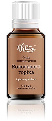 Walnut Oil - Kvita — photo N3