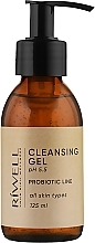 Fragrances, Perfumes, Cosmetics Face Cleansing Gel with Probiotics & Amino Acids - Riwell Probiotic Line Cleansing Gel