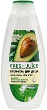 Shower Cream-Gel "Avocado and Rice Milk" - Fresh Juice Delicate Care Avocado & Rice Milk — photo N3