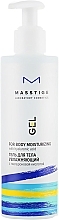 Fragrances, Perfumes, Cosmetics Moisturizing Body Gel with Hyaluronic Acid - Masstige Cream & Gel For Body Moisturizing