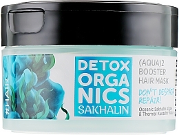 Fragrances, Perfumes, Cosmetics Aqua Booster Hair Mask - Natura Siberica Detox Organics Sakhalin (Aqua) 2 Booster Hair Mask