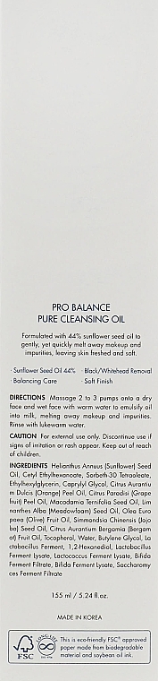 Cleansing Hydrophilic Oil with Probiotics - Dr.Ceuracle Pro Balance Pure Cleansing Oil — photo N4