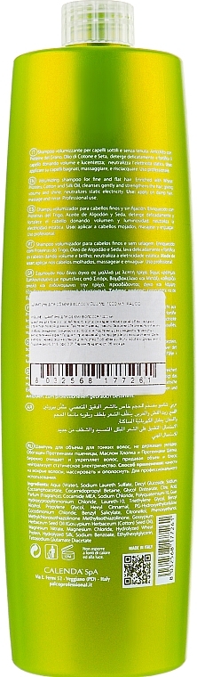 Volumizing Shampoo - Palco Professional Volume Shampoo — photo N11