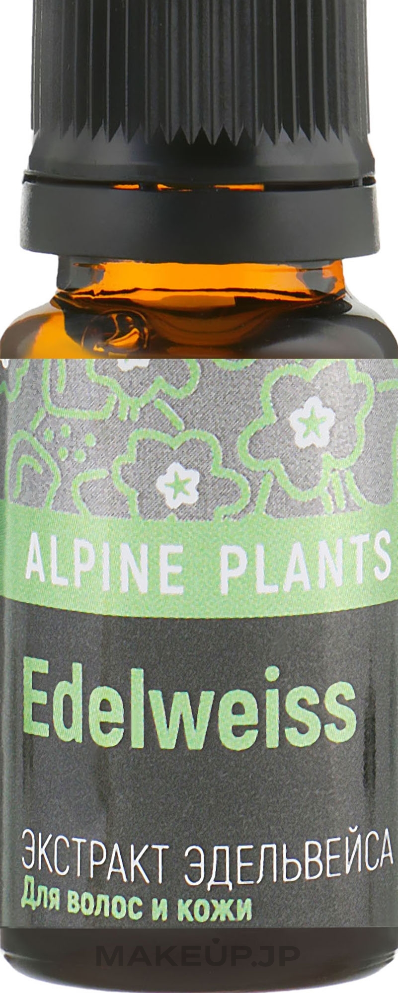 Edelweiss Hair & Scalp Cosmetic Enhancer - Pharma Group Laboratories — photo 10 ml