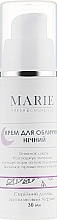 Fragrances, Perfumes, Cosmetics Lifting Night Face Cream - Marie Fresh Cosmetics Anti-Age Lifting Night Cream