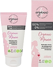 Natural Irritated Nipple Care Cream - 4Organic Organic Mama Natural Cream For The Care Of Irritated Nipples — photo N1