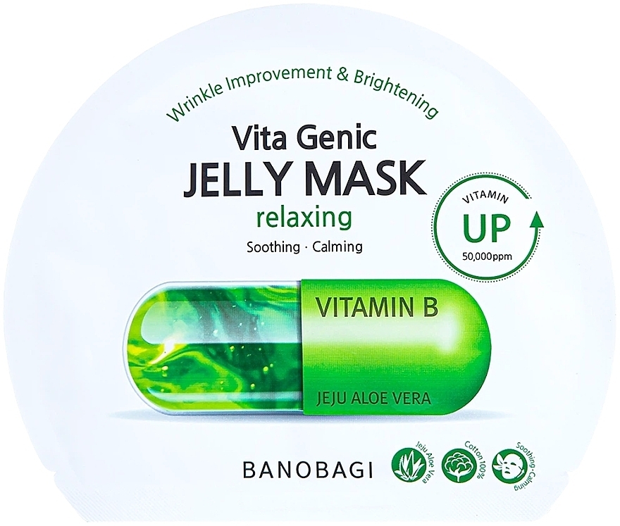 Balancing Vitamin Sheet Mask - Banobagi Vita Genic Jelly Mask Relaxing — photo N1