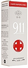 911 Balm for Damaged Skin - Green Pharm Cosmetic  — photo N1