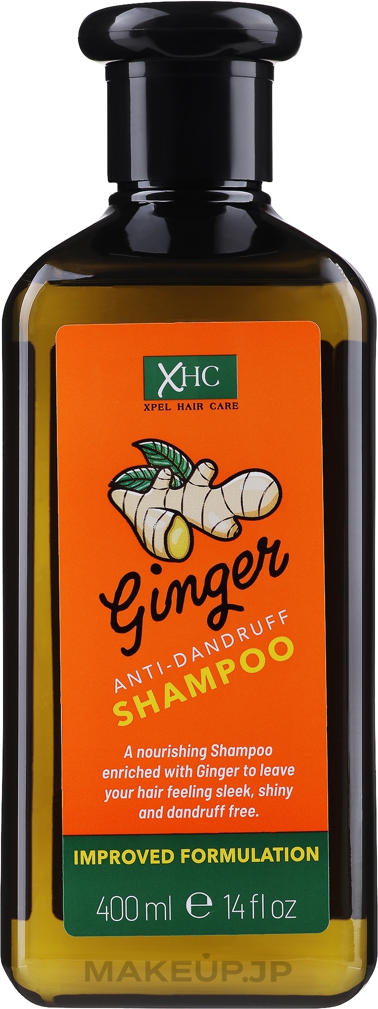 Anti-Dandruff Shampoo "Ginger" - Xpel Marketing Ltd Ginger Anti-Dandruff Shampoo — photo 400 ml