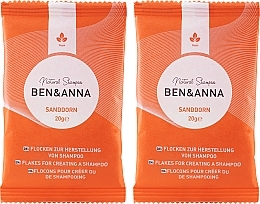 Sea Buckthorn Shampoo Base - Ben & Anna Shampoo Flakes Sanddorn — photo N2