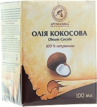 Coconut Oil - Aromatika 100% Pure & Nartural Coconut Oil — photo N7