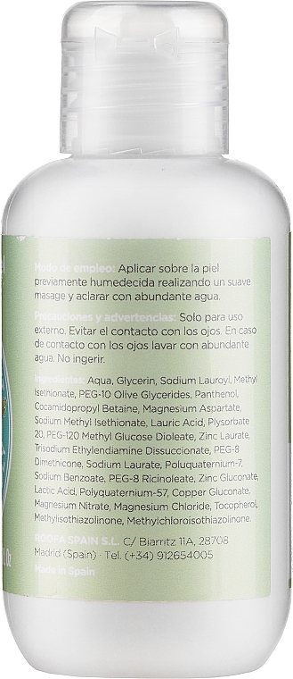 Baby Vegan Scent-Free Bath Syndet Gel - Roofa Baby Vegan Glycerin Syndet Gel — photo N2