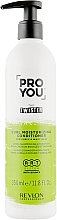Curly Hair Conditioner - Revlon Professional Pro You The Twister Conditioner — photo N1