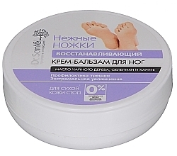 Repairing Foot Cream Balm - Dr. Sante Delicate Feet — photo N2