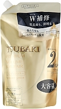 Fragrances, Perfumes, Cosmetics Repairing Conditioner - Tsubaki Premium Repair Conditioner (doypack)