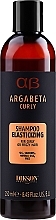 Fragrances, Perfumes, Cosmetics Shampoo for Curly and Frizzy Hair - Dikson ArgaBeta Curly Shampoo Elasticizing